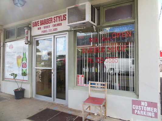 8th Ave Barber Shop- 1204 8th Ave- Tina Tao- 230.6163 8th Ave Barber Shop- 1204 8th Ave- Tina Tao- 230.6163