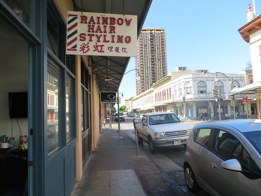 China town- Rainbows Hairstyling- 1109 Smith St- Christy prop. mgr-781.8784 China town- Rainbows Hairstyling- 1109 Smith St- Christy prop. mgr-781.8784