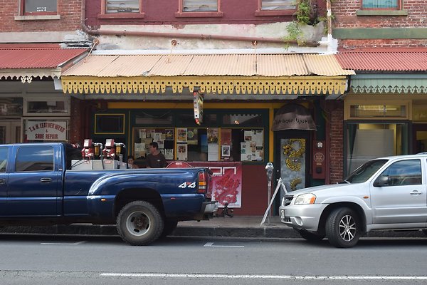 Dragon Upstairs Dragon Upstairs