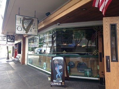 Kelly Oneils Kelly Oneils