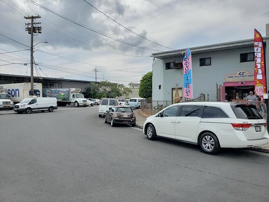 1591 Hau St 1591 Hau St