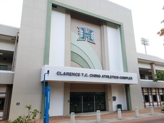 Clarence TC Ching Athletic Complex 2693 Dole St