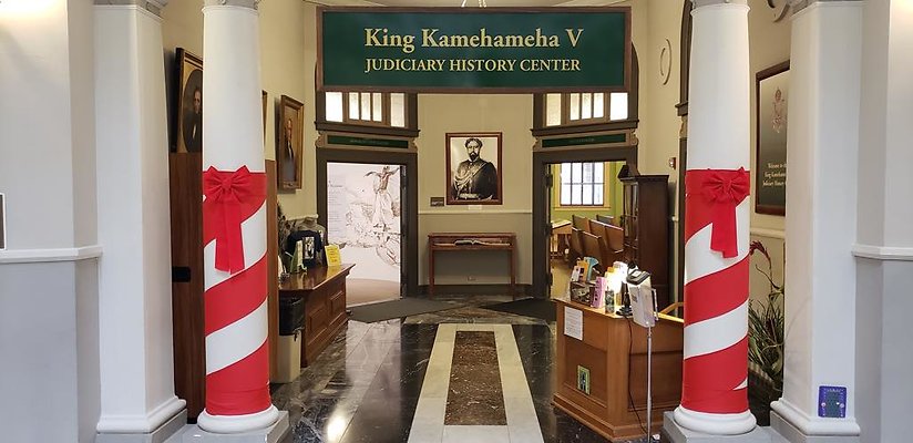 Aliiolani Hale - Courthouse