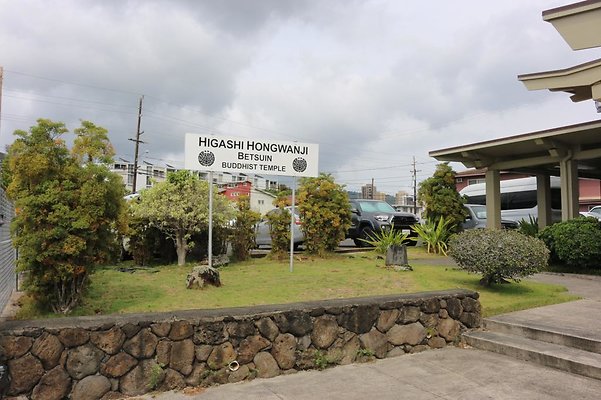 th IMG 1028 th IMG 1028