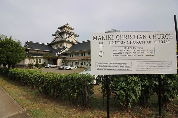Makiki Christian Church 829 Pensaccola Yumi 808.594.6446 Makiki Christian Church 829 Pensaccola Yumi 808.594.6446