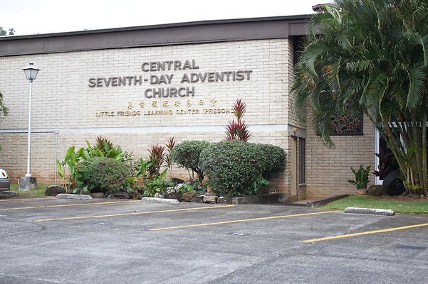 Nuuanu Honolulu Central Church - 7th Day Adventist 2313 Nuuanu Ave Nuuanu Honolulu Central Church - 7th Day Adventist 2313 Nuuanu Ave