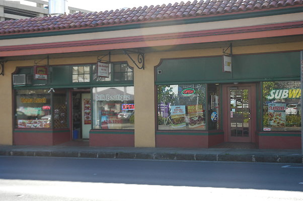 Honolulu 1108 Pensacola St HonoluluTradingCompany