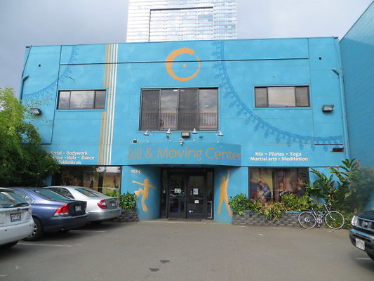 Still and Moving Center- 1024 Queen St Still and Moving Center- 1024 Queen St