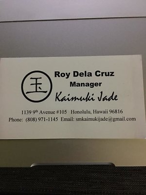 th Roy Dela Cruz contact th Roy Dela Cruz contact
