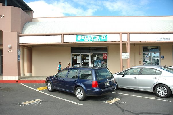 Kakaako 670 AuahiSt JellysBookstore Kakaako 670 AuahiSt JellysBookstore