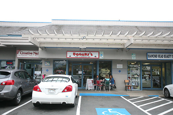 DH Bogarts DH Bogarts