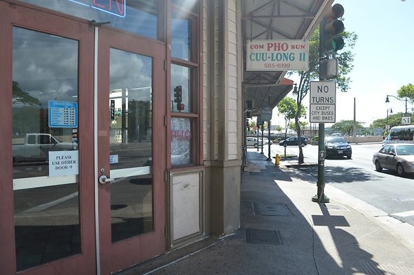 Cuu Long Chinatown Vietnamese Restaurant Cuu Long Chinatown Vietnamese Restaurant