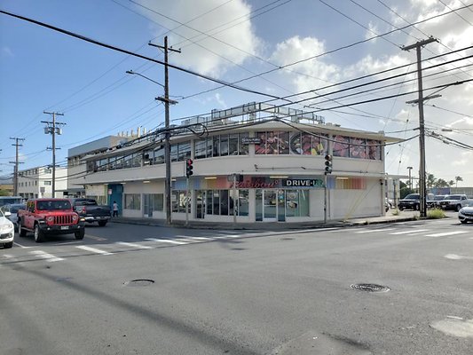 Kalihi Rainbow Drive-In Kalihi 1339 N School St Sean Santiago (808) 784-1163 Kalihi Rainbow Drive-In Kalihi 1339 N School St Sean Santiago (808) 784-1163