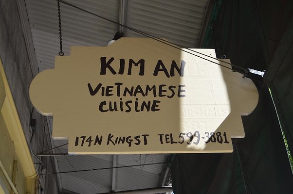 Kim An Vietnamese Chinatown Restaurant - NOT YET CONFIRMED Kim An Vietnamese Chinatown Restaurant - NOT YET CONFIRMED