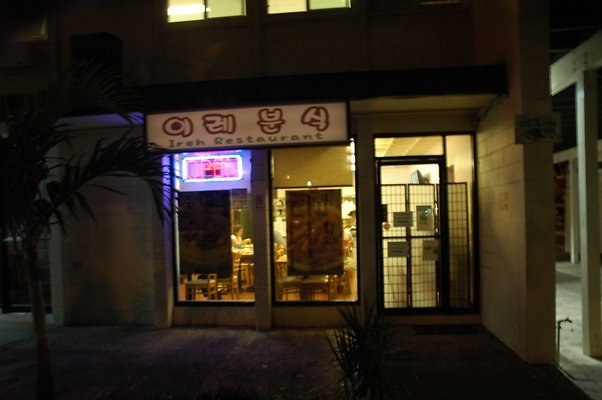 HI50 S5 DSC 1752 hero