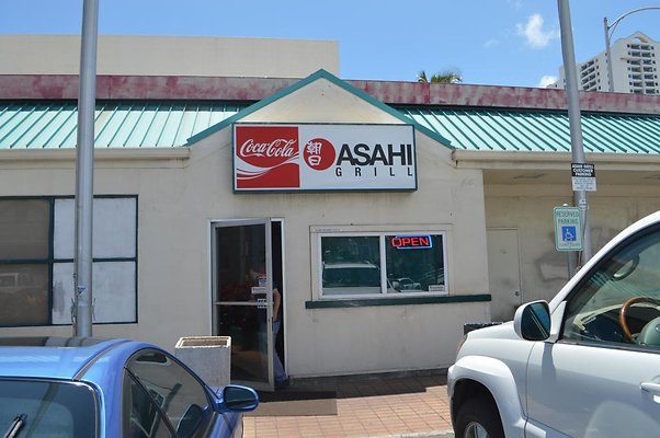 Asahi Grill Asahi Grill