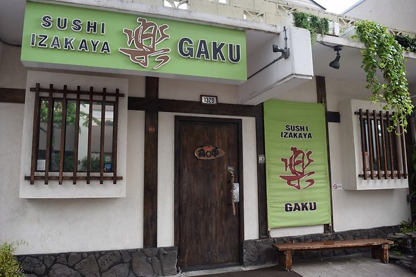 DSC 0120 hero DSC 0120 hero