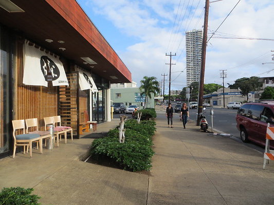 Izakaya Naru- 2700 S King St - Chris 951.0510 Izakaya Naru- 2700 S King St - Chris 951.0510