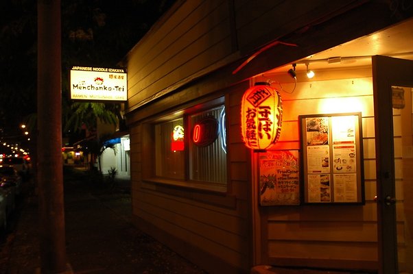 HI50 S5 DSC 1748 hero HI50 S5 DSC 1748 hero