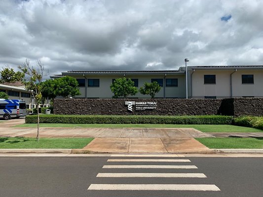 Kapolei EXT-Hawaii Tokai International College 91-971 Farrington Hwy Gene Awakuni 808.983.4105 Kapolei EXT-Hawaii Tokai International College 91-971 Farrington Hwy Gene Awakuni 808.983.4105