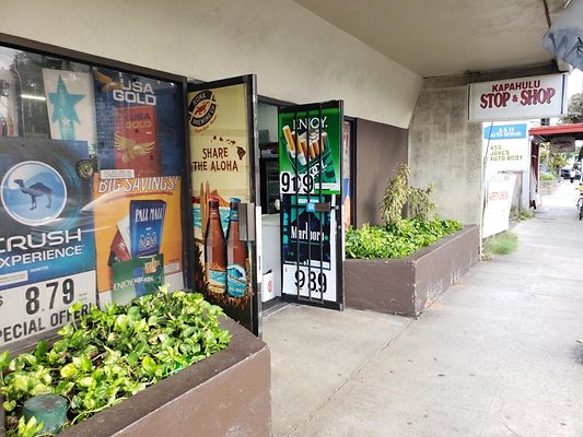Kapahulu Stop &amp; Shop 465 Kapahulu Ave Issac Ahn 808.218.8059