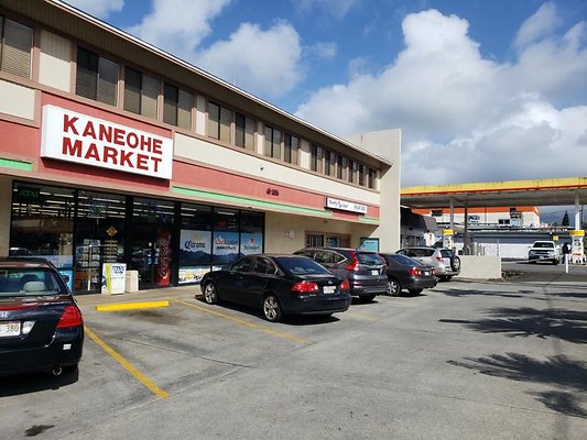 Kaneohe Market 45-1055 Kamehameha Hwy Seung Hui Kwak 808.235.5999
