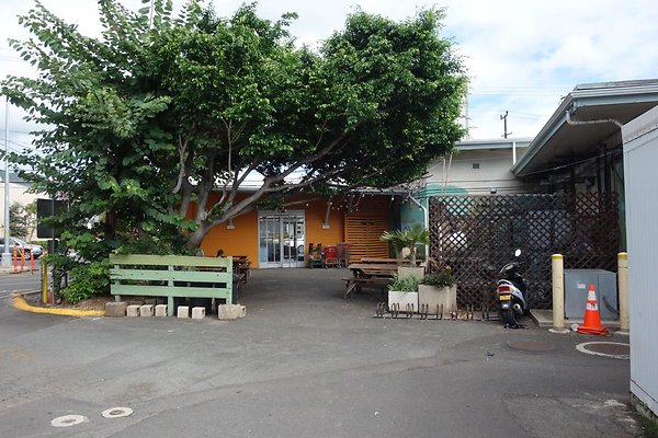 Kokua Market Natural Foods 2643 S King St Laurie Carlson 808.330.5049