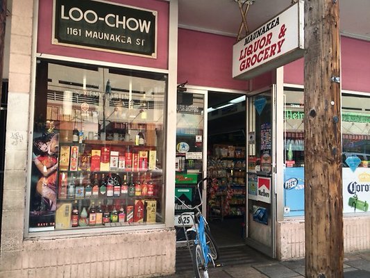 Maunakea Liquor &amp; Grocery- 1161 Maunakea St- Jhon 754.0533