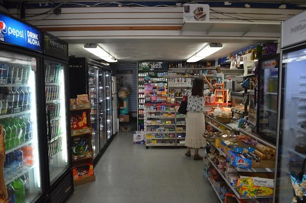 Pacific Liquor and Grocery