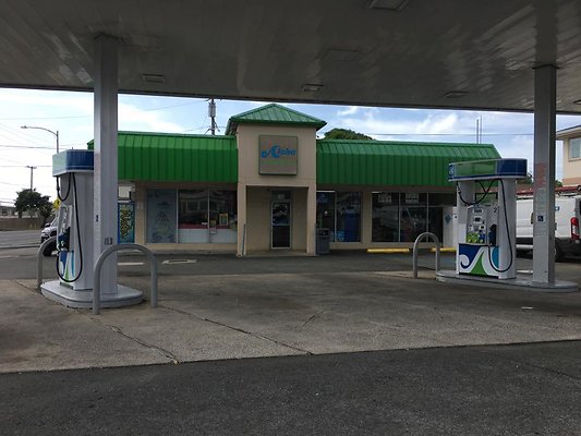 Kalihi Aloha Gas 1403 N.School St John Meyer jmeyer@alohagas.com