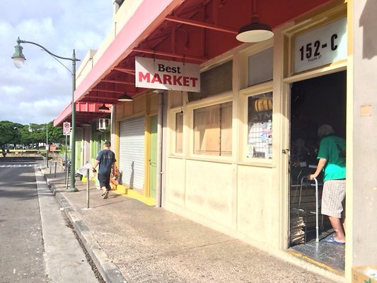 Best Market- 152 N Pauahi St- Michelle Cain 450.6740