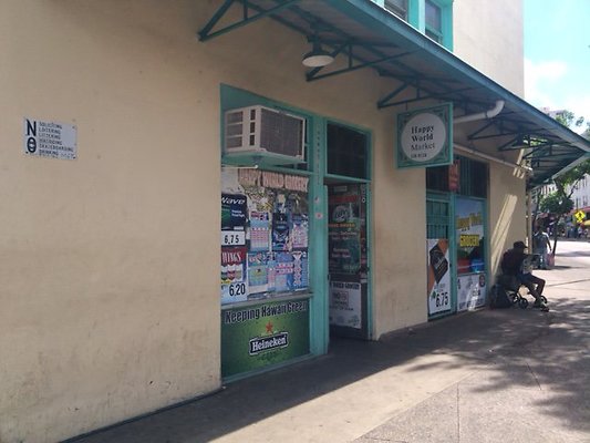 Happy World Market- 194 N hotel St- Mary Gibson 383.7387