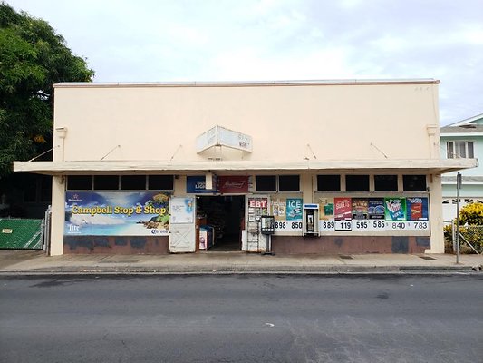 Kapahulu Campbell Stop &amp; Shop 3368 Campbell Ave Jin 808.737.2525