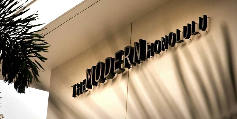 The Modern Honolulu 1775 Ala Moana Blvd The Modern Honolulu 1775 Ala Moana Blvd