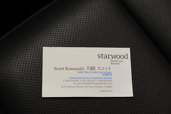 Moana Surf Rider Hotel