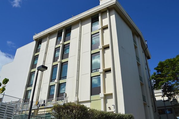 Wahiawa General Wahiawa General