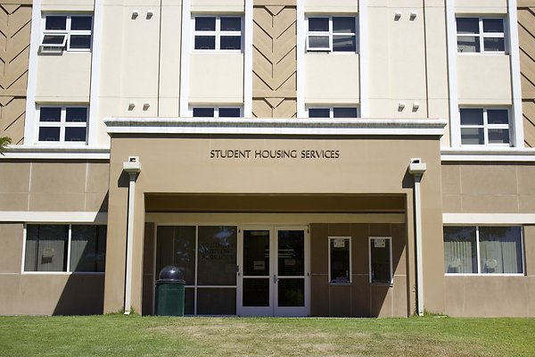 Frear Hall backside center Frear Hall backside center