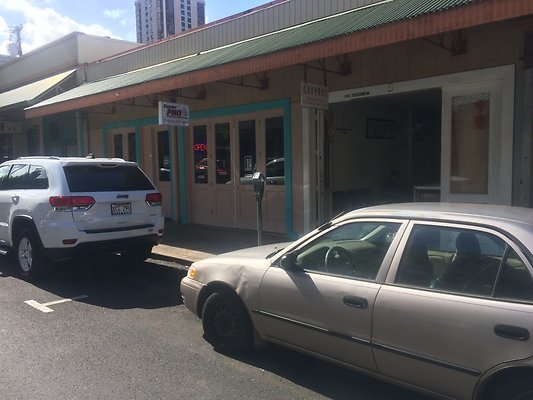 Chinatown Wings Ice Cream